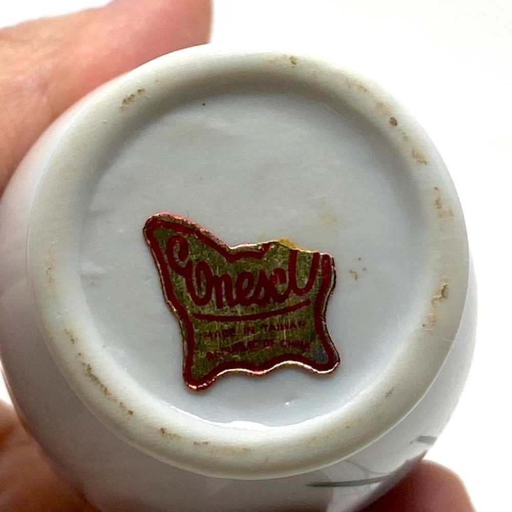 ENESCO BUD VASE‎ - Picture 6 of 7